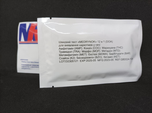 Швидкий тест 12 в 1 (DOA) для виявлення наркотиків у сечі